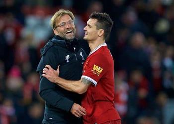 لوفرين كلوب م حق الأمم الأوروبية بطولة سخيفة