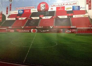 الأهلي يتخذ خطوة جديدة بشأن فسخ عقد شركة صلة مع النادي