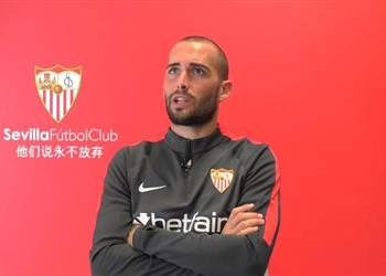 فيدال برشلونة ليس في أفضل حالاته ونسعى لاستغلال ذلك