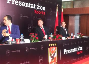 خاص تعرف على قيمة عقد رعاية الأهلي مع بريزنتيشن