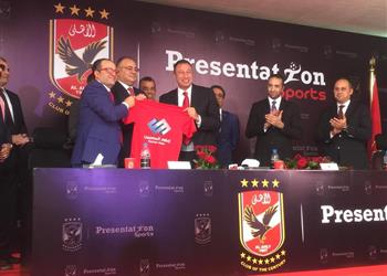 الأهلي عقد بريزنتيشن ي حسب لـ الخطيب وبعنا حقوق رعاية حفل مرور 20 عام ا على لقب نادي القرن