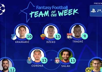 محمد صلاح ضمن التشكيلة المثالية للجولة الثالثة بدوري الأبطال