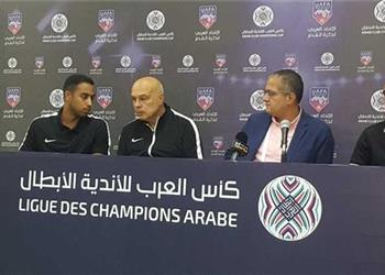 جروس يشيد بصانع ألعاب الزمالك بعد الفوز على الاتحاد السكندري