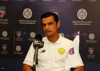 مدرب الوصل الإماراتي أردت الفوز على الأهلي وأتمنى له التوفيق أمام الترجي في نهائي إفريقيا