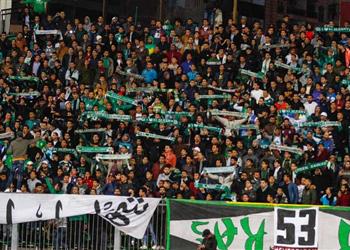 الاتحاد الإفريقي يفرض عقوبة مالية على المصري