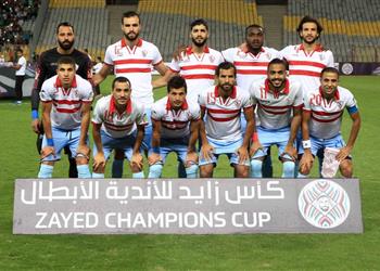 الزمالك يعلن إذاعة مباراته أمام الحرس على الحدث اليوم
