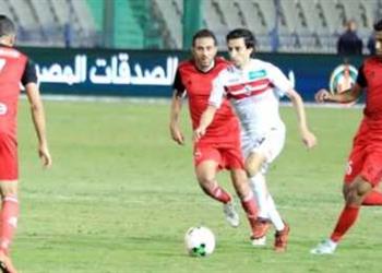 موعد مباراة الزمالك وحرس الحدود والقنوات الناقلة لها اليوم بالدوري