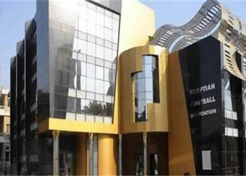 لجنة المسابقات تعلن تأجيل مباراة المصري وبيراميدز
