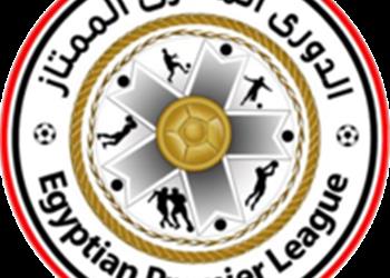 4 مباريات اليوم في الدوري المصري المقاولون مع الإنتاج والنجوم يواجه بتروجت