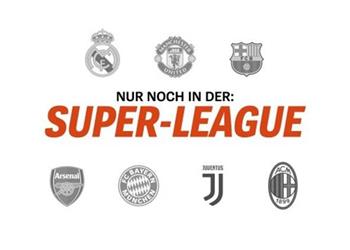 إنفانتينو يهدد الأندية المشاركة في سوبر ليج بالابتعاد عن مسابقات فيفا