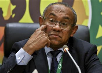 رئيس الاتحاد الافريقي يعلن اجراءات صارمة بعد احداث مباراة الاهلي والترجي