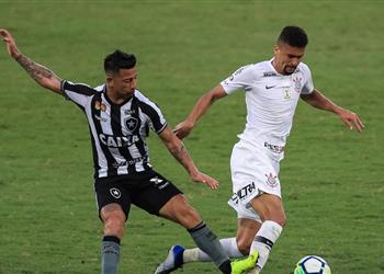 صراع بين ريال مدريد وبرشلونة على مدافع برازيلي