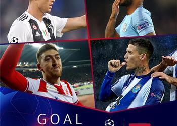 يويفا يعلن عن أفضل هدف بالجولة الرابعة لدوري الأبطال