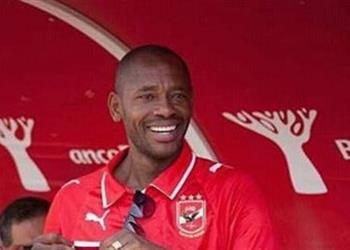 جيلبرتو يوجه رسالة للاعبي الأهلي قبل مباراة الترجي في إياب نهائي دوري الأبطال