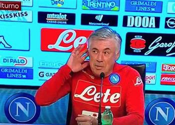 أنشيلوتي يدافع عن مورينيو ضد جماهير يوفنتوس