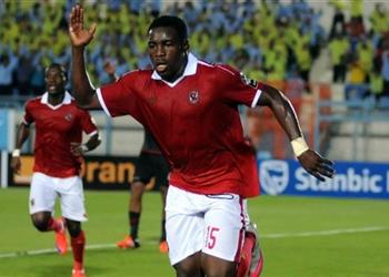 إيفونا يوجه رسالة إلى جماهير الأهلي عقب خسارة لقب دوري أبطال إفريقيا