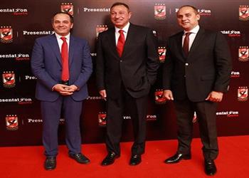 برزنتيشن تقرر تأجيل حفل الإعلان عن رعاة الأهلي