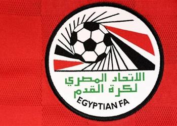اتحاد الكرة يكشف سبب إلغاء مباراة مصر والإمارات الودية في بيان رسمي