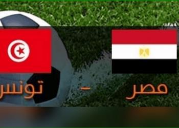 وزير الرياضة يلبي دعوة أبوريدة بشأن مباراة مصر وتونس في تصفيات أمم إفريقيا