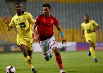 حقيقة تغيير ملعب مباراة الأهلي والوصل في البطولة العربية بسبب الجماهير