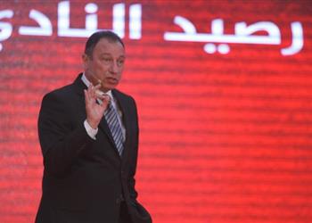 الاهلى يوجه الشكر لعبد العزيز عبد الشافي وعلاء عبد الصادق