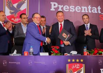 بالأرقام ميزانية الأهلي تتصدر أندية مصر في 2018