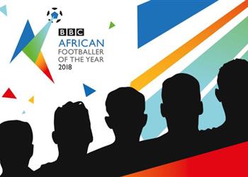 بي بي سي تعلن قائمة المرشحين لجائزة افضل لاعب افريقي لعام 2018