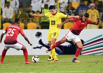 بالفيديو الأهلى يتعادل مع الوصل الاماراتى ويودع البطولة العربية من دور الـ16