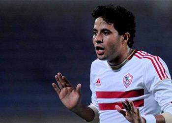 محمد إبراهيم يغادر معسكر الزمالك قبل مباراة الجونة بساعات