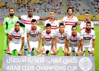 تشكيل الزمالك المتوقع لمواجهة الاتحاد السكندري في البطولة العربية