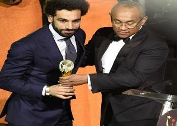 ثنائي محلي يرافق محمد صلاح في قائمة ترشحيات كاف لجائزة أفضل لاعب إفريقي