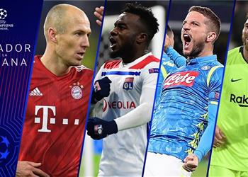 يويفا يعلن عن الفائز بأفضل لاعب في الجولة الخامسة للأبطال