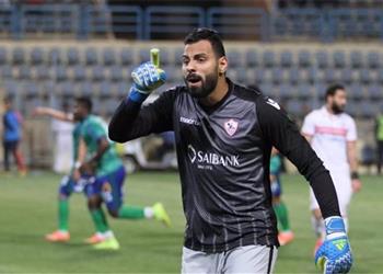 بالفيديو جماهير الاتحاد السكندري تلقي حارس الزمالك بالحجارة