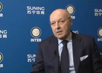 رسمي ا ماروتا ينضم لإنتر ميلان