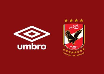 أمبرو تعلن عن تعاقدها رسميا مع الأهلي وتكشف موعد ظهور الزي الجديد