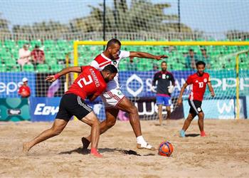 منتخب مصر للكرة الشاطئية يفوز بالمركز الثالث ببطولة أمم إفريقيا