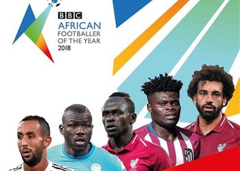 رسمي ا محمد صلاح يفوز بجائزة بي بي سي لأفضل لاعب إفريقي لـ2018