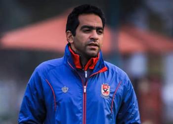 أول تعليق من عادل مصطفى بعد استبعاده من جهاز الأهلي الجديد بقيادة لاسارتي