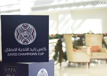 قرعة ربع نهائي البطولة العربية الاتحاد السكندري يصطدم بالهلال السعودي ومواجهة نارية بين الرجاء والنجم الساحلي