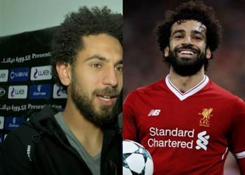 مهاجم الجزيرة مطروح عن تشبيهه بـ صلاح أنا محتفظ بشخصيتي