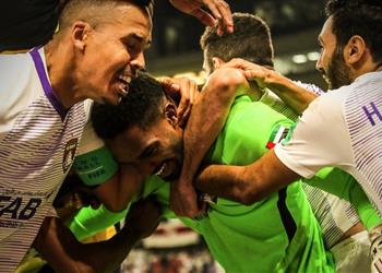 بالفيديو بمشاركة الشحات العين يكتب التاريخ بقفازات خالد عيسى ويتأهل لنهائي مونديال الأندية