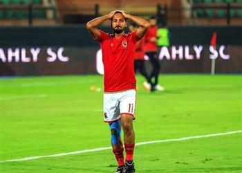 وليد سليمان يغيب عن مران الأهلي استعداد ا لمواجهة جيما الإثيوبي