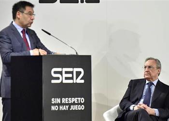 ريال مدريد يخطف موهبة هجومية من أيدي برشلونة