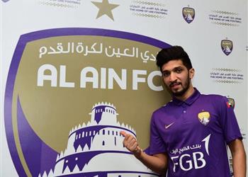 لاعب العين نحتاج إلى 3 أشياء للفوز على ريال مدريد في نهائي مونديال الأندية