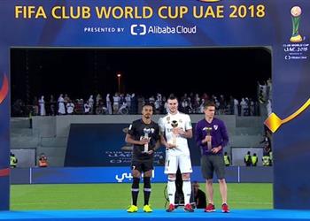 رسميا بيل يحصل على جائزة الأفضل بكأس العالم للأندية