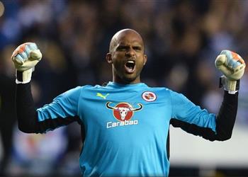 رسميا غياب الحبسي عن كأس أمم أسيا بسبب الإصابة