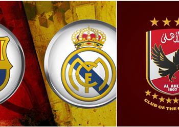 سبورت 90 لقب لبرشلونة وريال مدريد والأهلي المصري الأكثر تميز ا عالمي ا