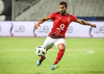 بعد تجدد إصابته أحمد فتحي يغيب عن الأهلي 6 أسابيع