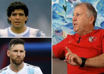 زيكو مارادونا كان أفضل من ميسي لهذه الأسباب