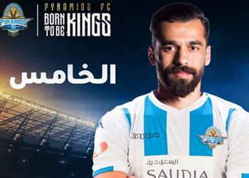 الأهلي يصدر بيان ا رسمي ا بشأن أزمة إعادة بيع عبد الله السعيد لبيراميدز